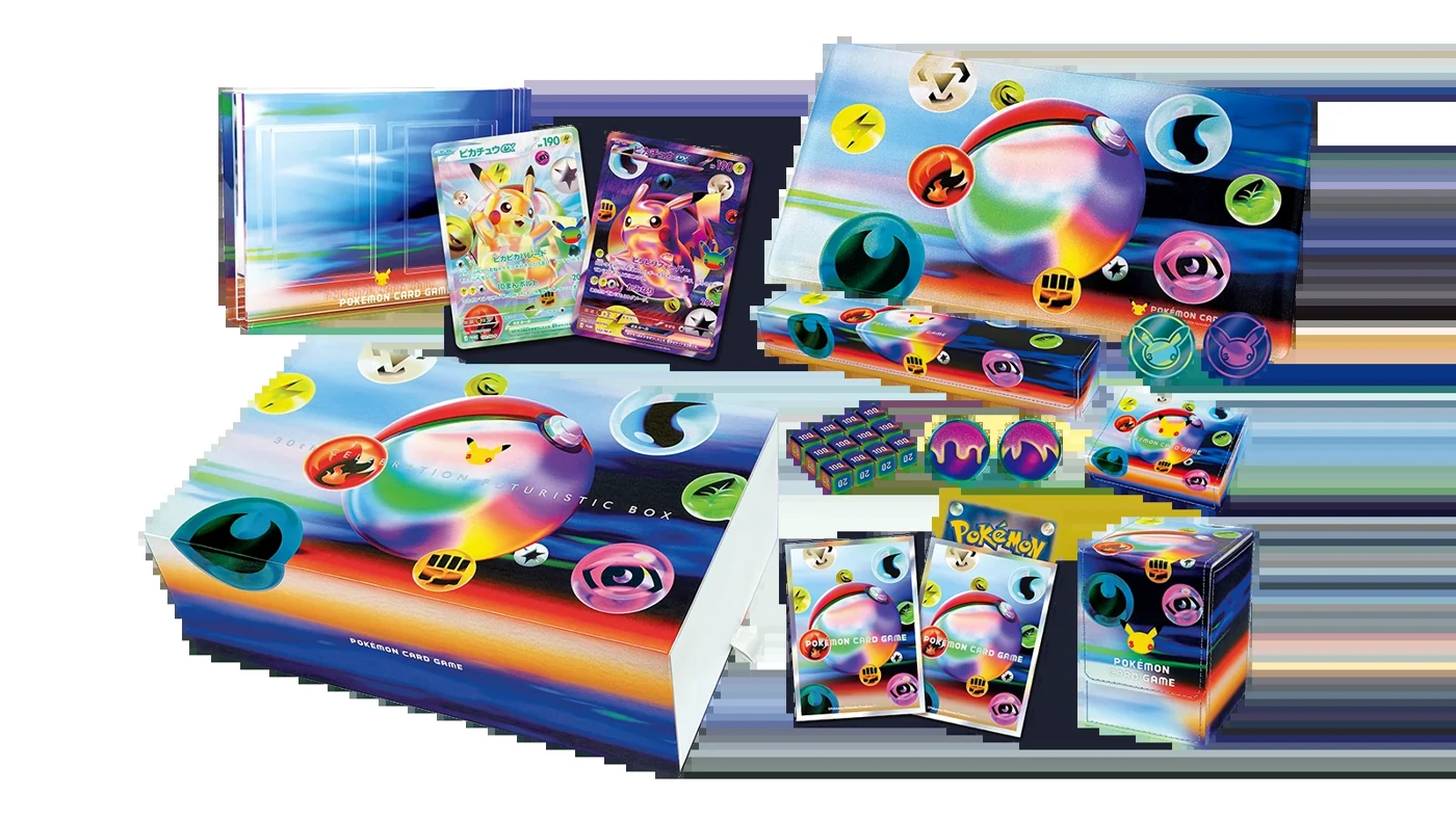 FUTURISTIC BOXの公式セット内容画像