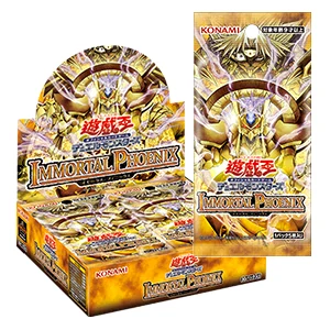 IMMORTAL PHOENIX 公式商品画像